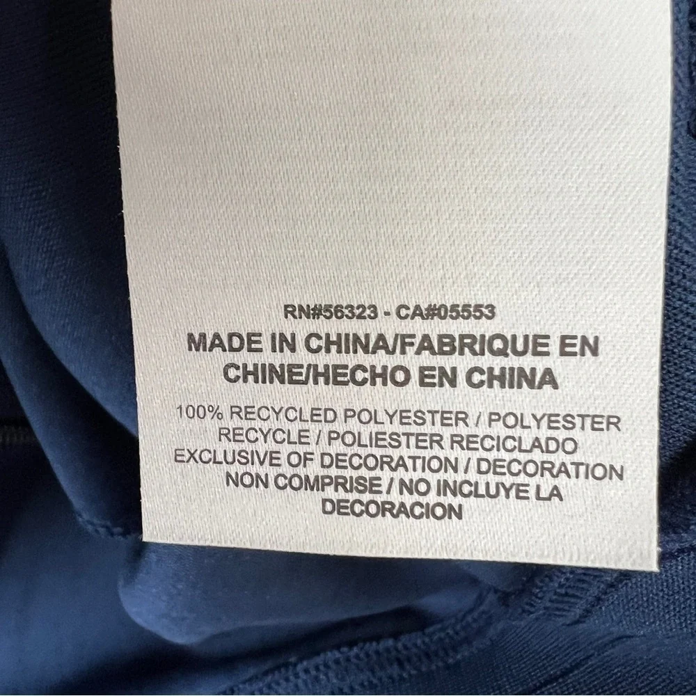 Nike Paris Saint Germain Track Jacket